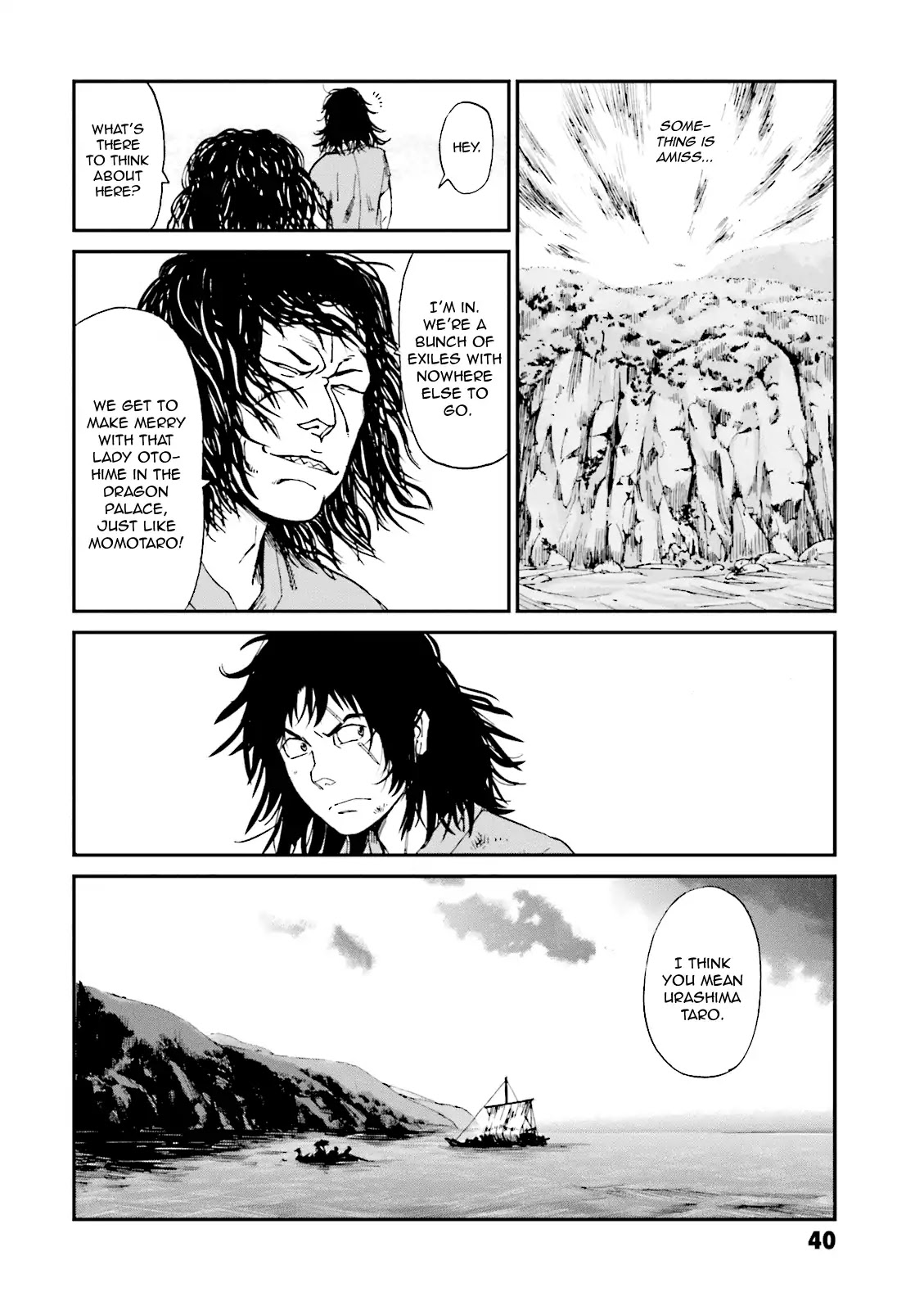 Angolmois: Record of the Mongol Invasion of Japan Chapter 1 page 40 - Chapter 1
