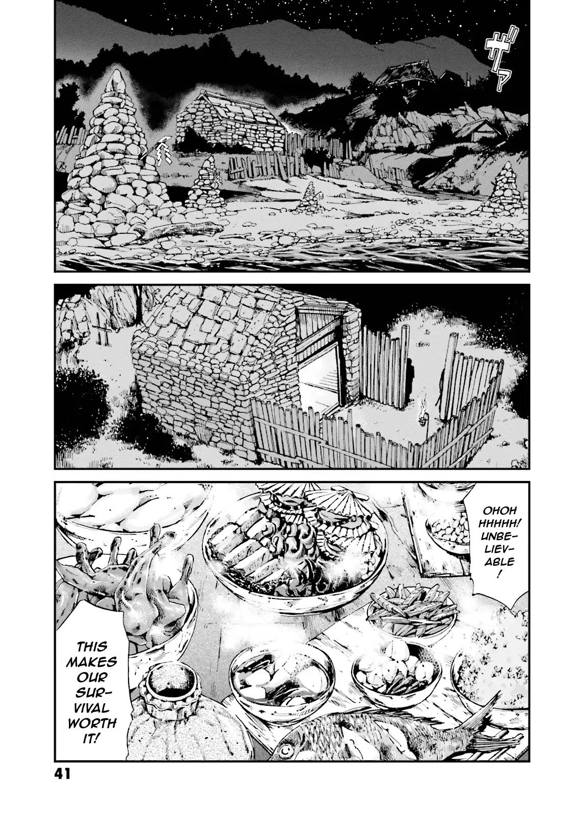 Angolmois: Record of the Mongol Invasion of Japan Chapter 1 page 41 - Chapter 1
