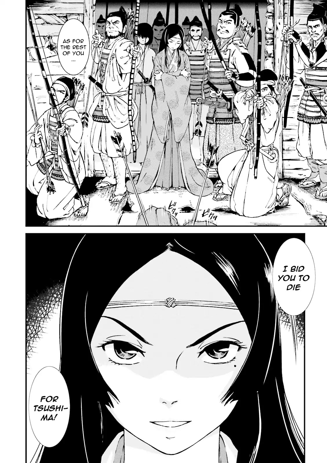 Angolmois: Record of the Mongol Invasion of Japan Chapter 1 page 49 - Chapter 1