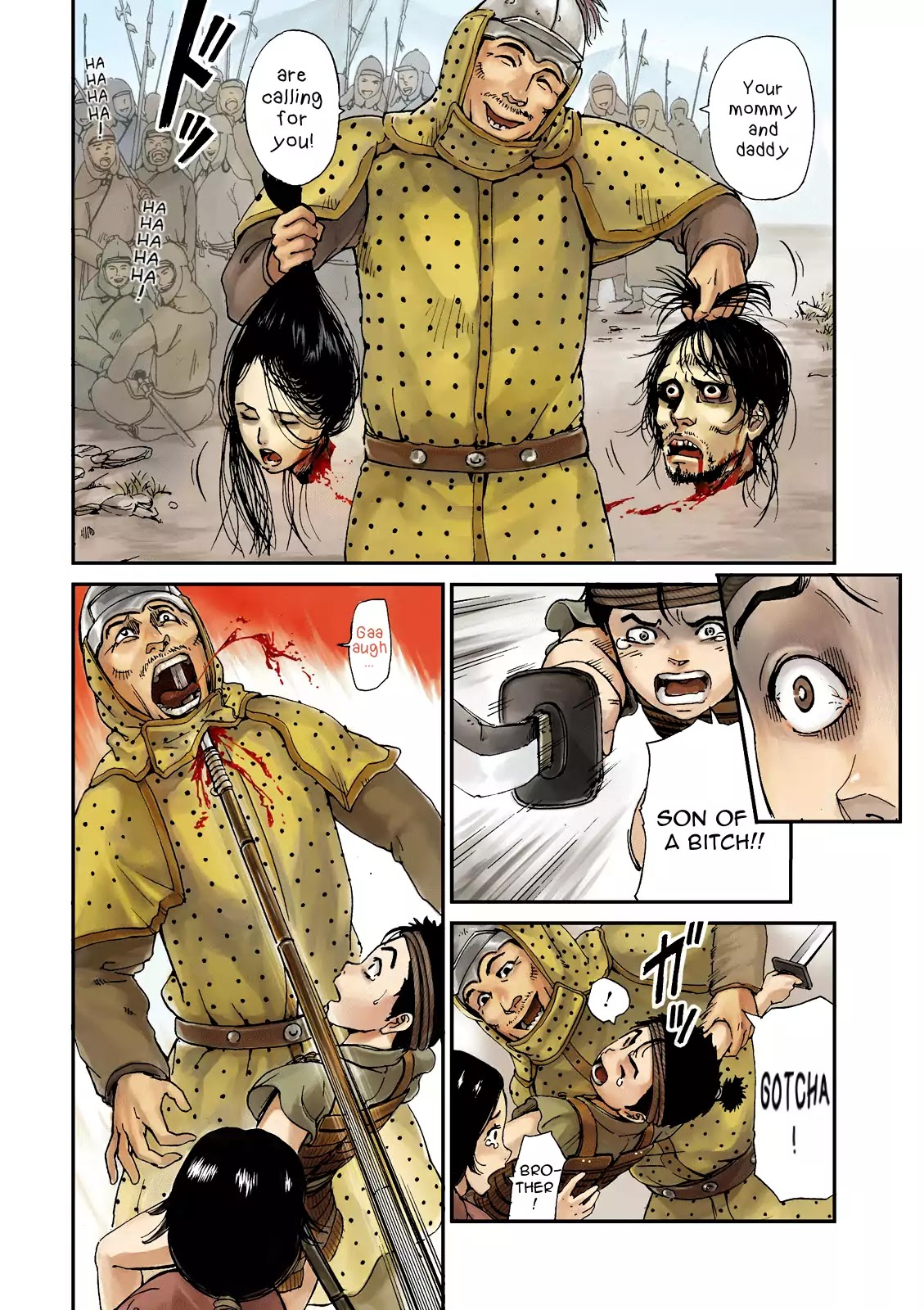Angolmois: Record of the Mongol Invasion of Japan Chapter 1 page 5 - Chapter 1