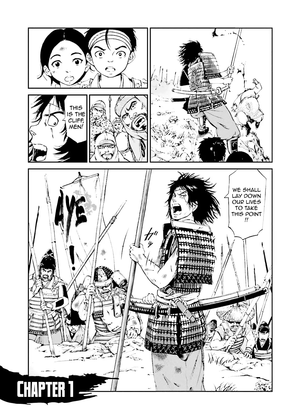 Angolmois: Record of the Mongol Invasion of Japan Chapter 1 page 6 - Chapter 1