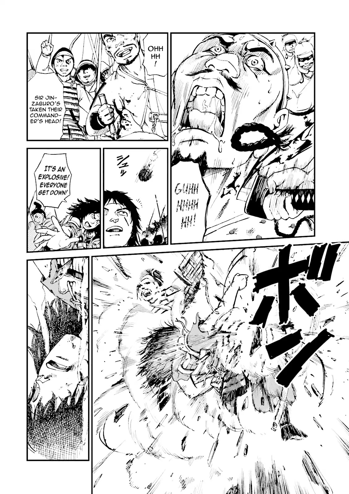 Angolmois: Record of the Mongol Invasion of Japan Chapter 1 page 9 - Chapter 1