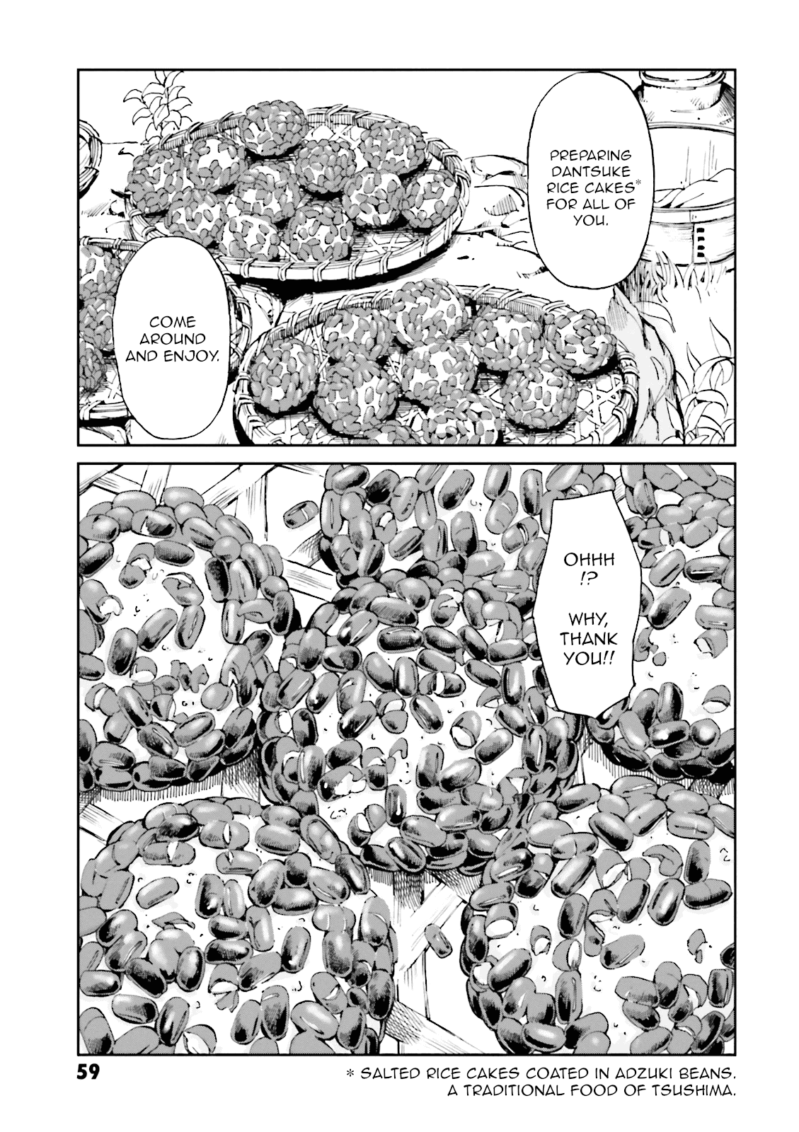 Angolmois: Record of the Mongol Invasion of Japan Chapter 10 page 15 - Chapter 10