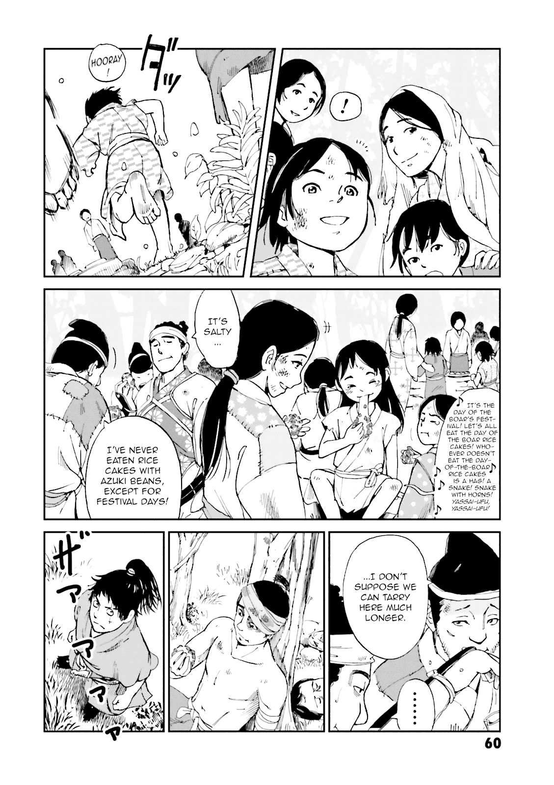 Angolmois: Record of the Mongol Invasion of Japan Chapter 10 page 16 - Chapter 10