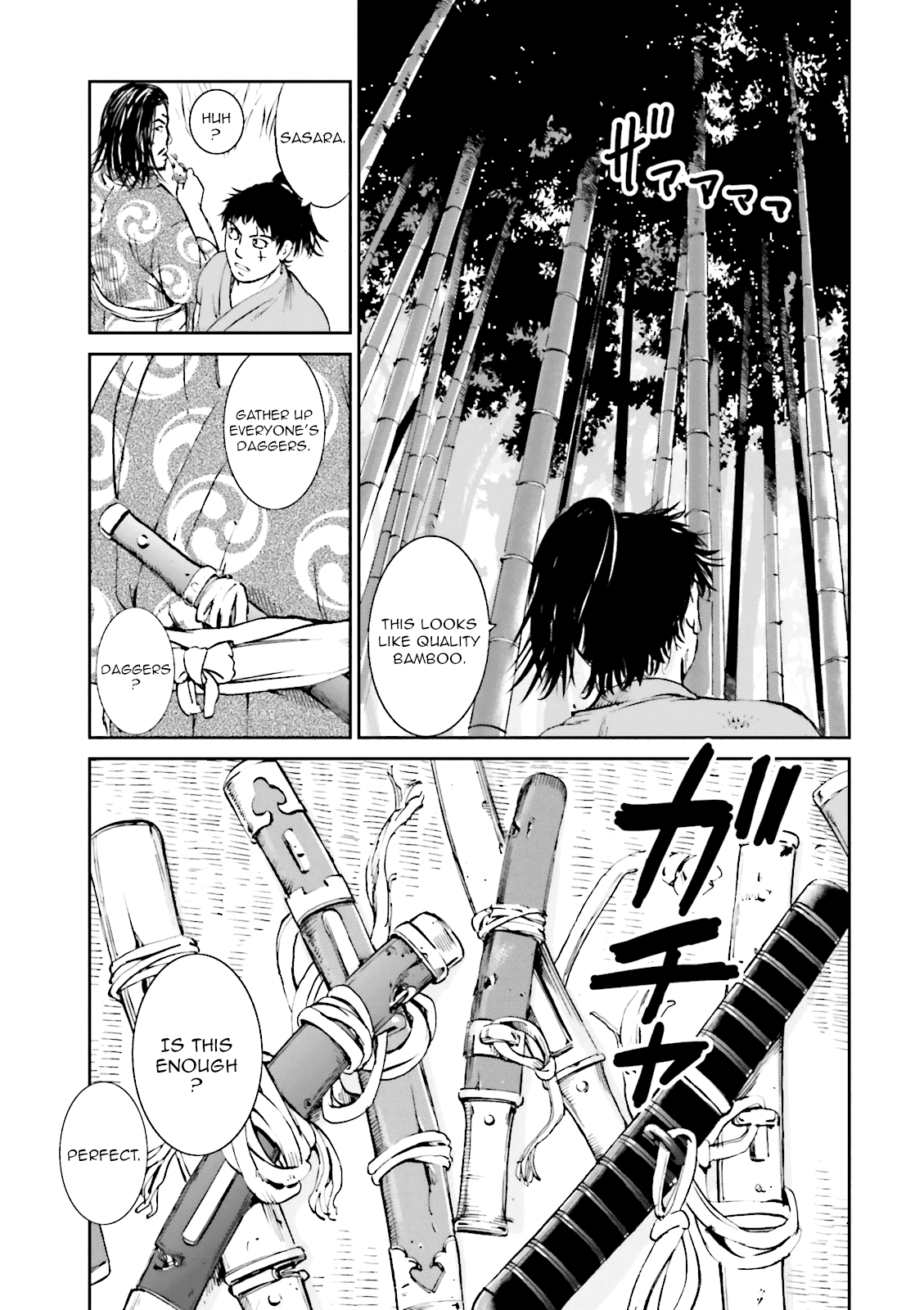Angolmois: Record of the Mongol Invasion of Japan Chapter 10 page 17 - Chapter 10