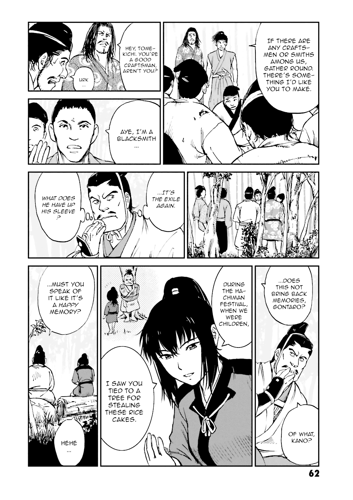 Angolmois: Record of the Mongol Invasion of Japan Chapter 10 page 18 - Chapter 10