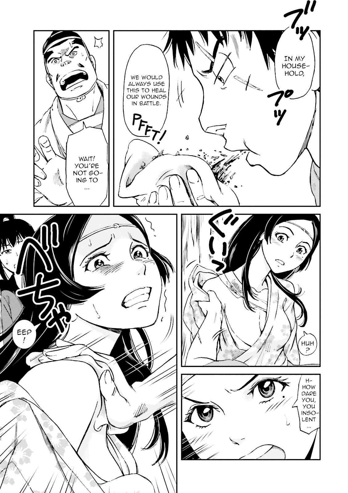 Angolmois: Record of the Mongol Invasion of Japan Chapter 10 page 21 - Chapter 10