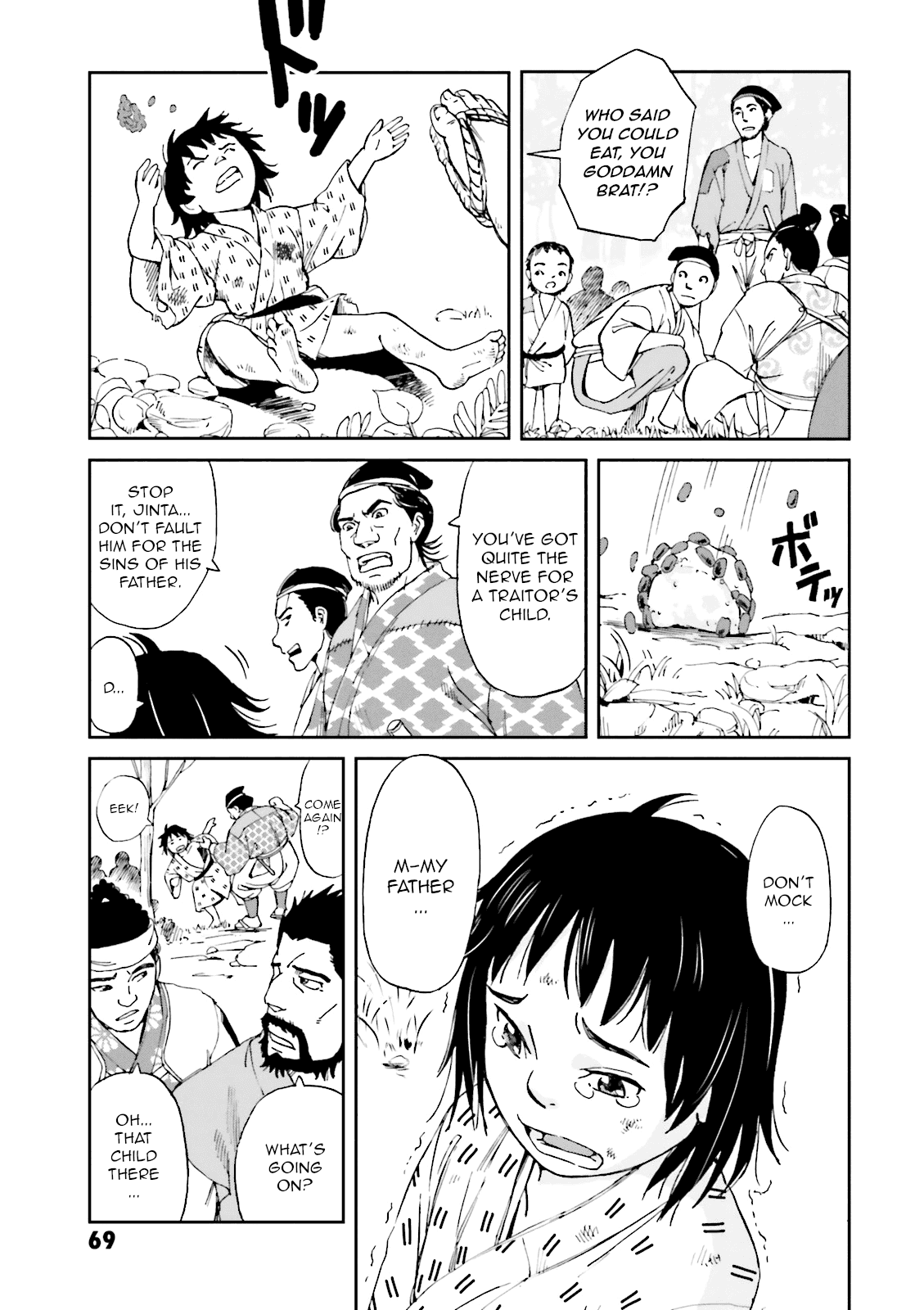 Angolmois: Record of the Mongol Invasion of Japan Chapter 10 page 25 - Chapter 10