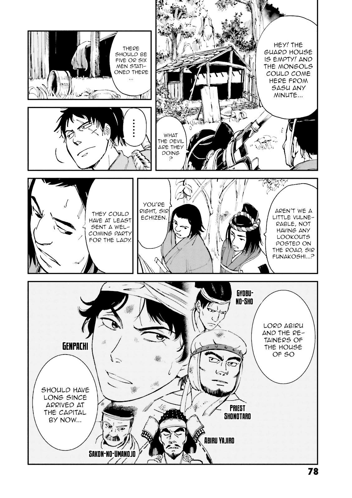 Angolmois: Record of the Mongol Invasion of Japan Chapter 10 page 34 - Chapter 10