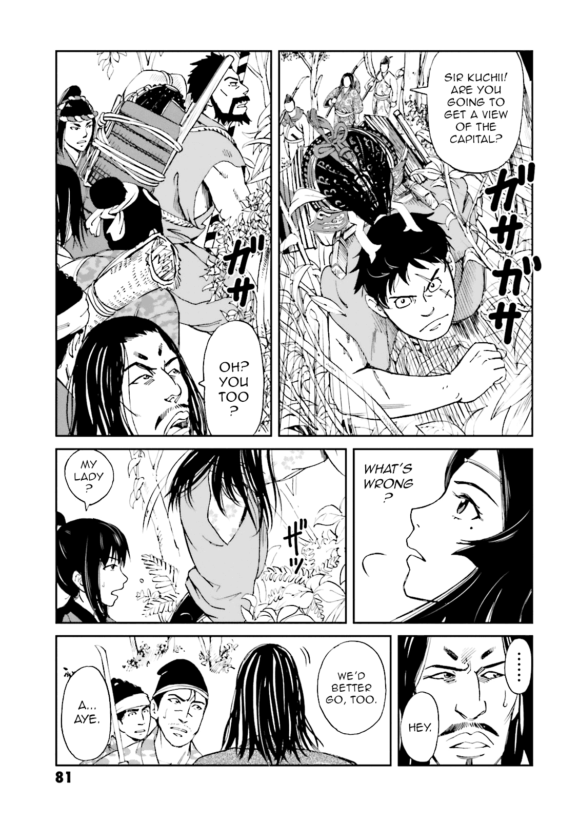Angolmois: Record of the Mongol Invasion of Japan Chapter 10 page 37 - Chapter 10