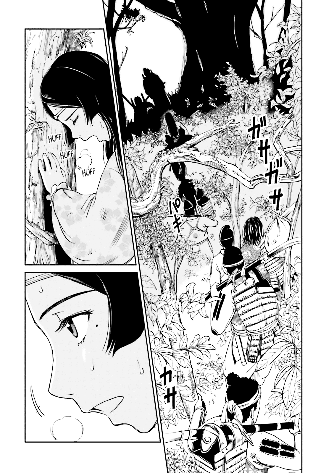 Angolmois: Record of the Mongol Invasion of Japan Chapter 10 page 38 - Chapter 10