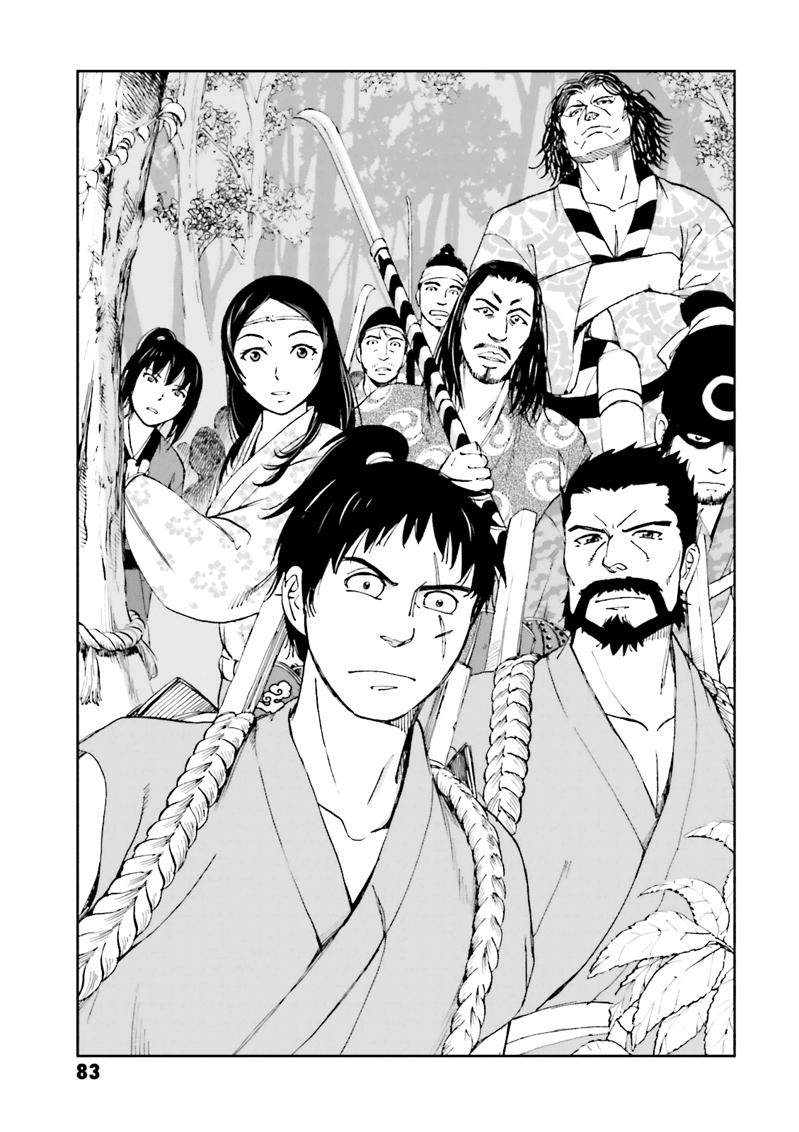 Angolmois: Record of the Mongol Invasion of Japan Chapter 10 page 39 - Chapter 10