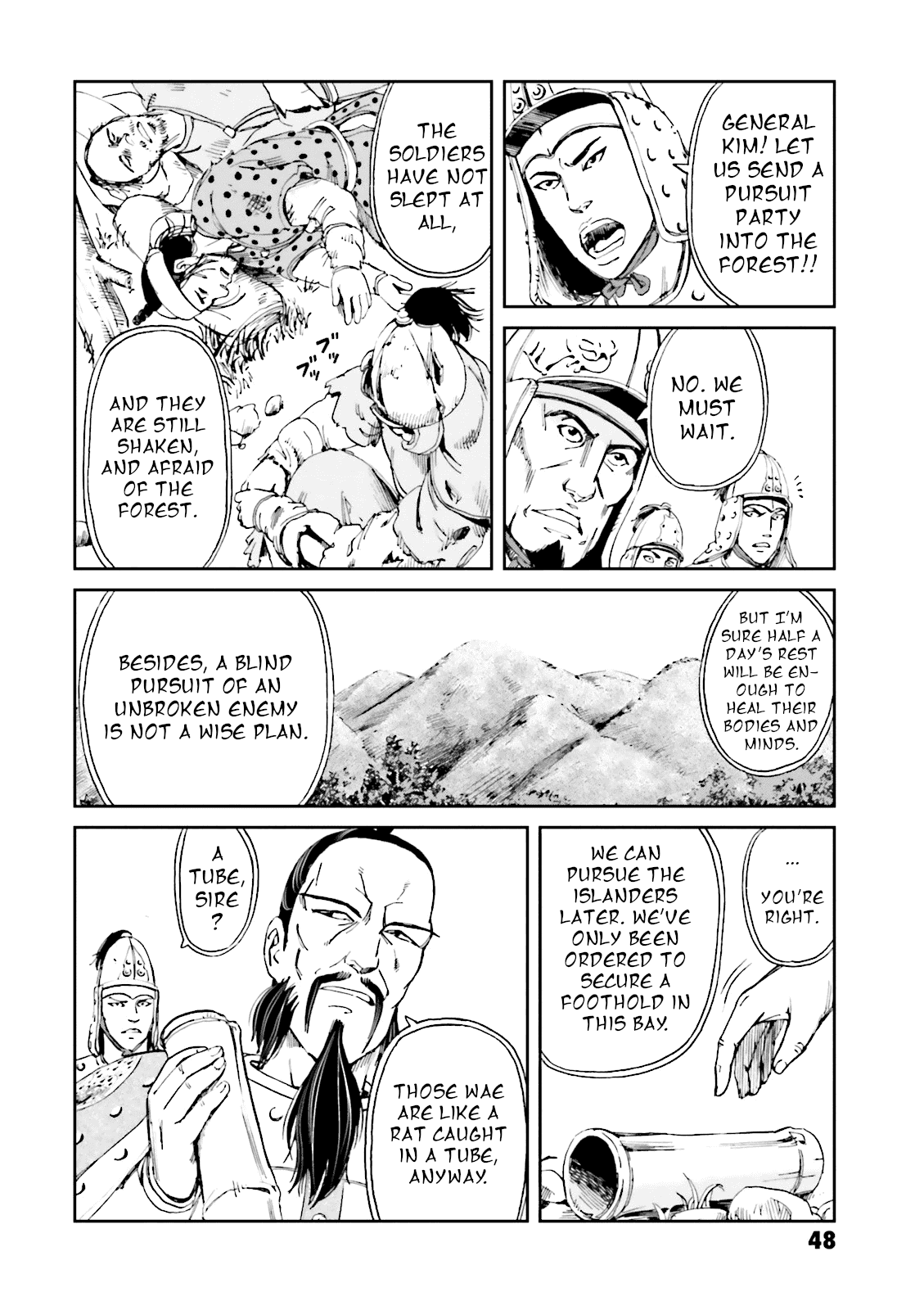 Angolmois: Record of the Mongol Invasion of Japan Chapter 10 page 4 - Chapter 10