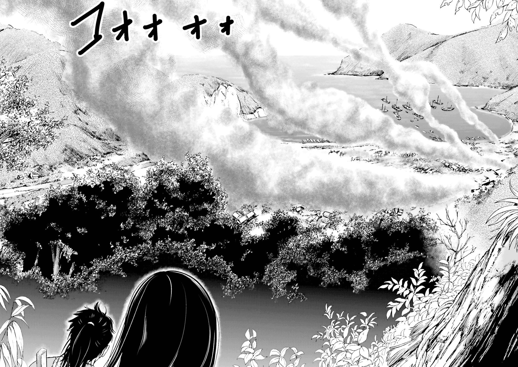 Angolmois: Record of the Mongol Invasion of Japan Chapter 10 page 40 - Chapter 10