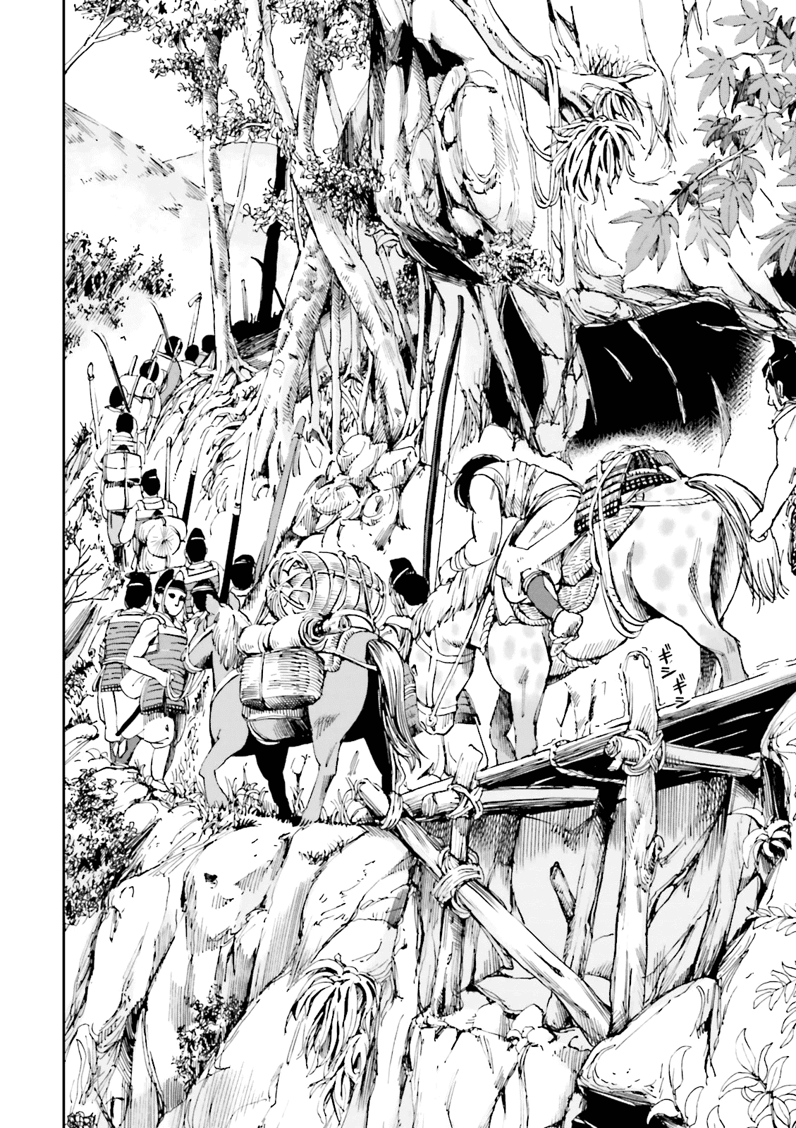Angolmois: Record of the Mongol Invasion of Japan Chapter 10 page 6 - Chapter 10