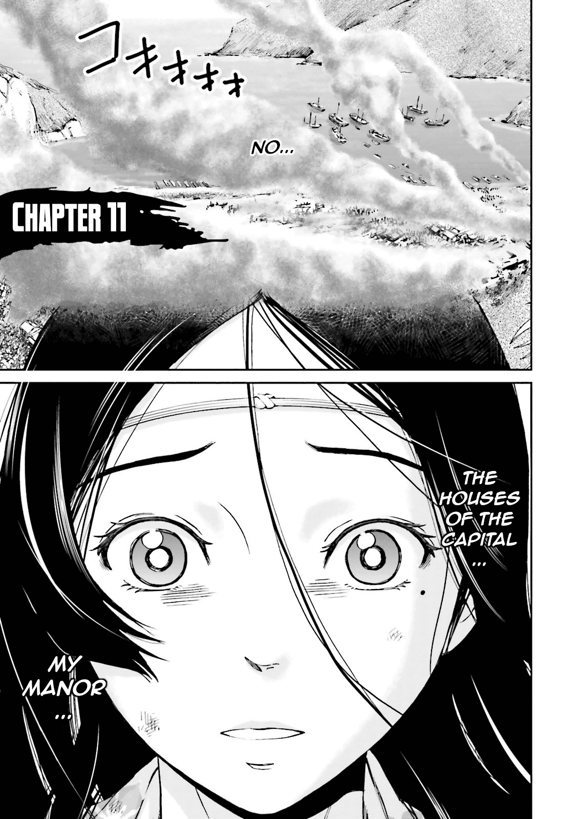 Angolmois: Record of the Mongol Invasion of Japan Chapter 11 page 1 - Chapter 11
