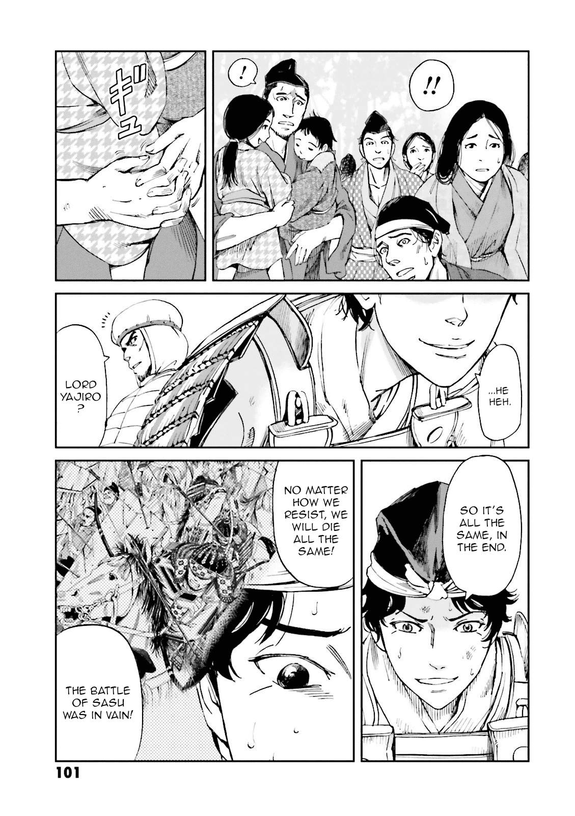 Angolmois: Record of the Mongol Invasion of Japan Chapter 11 page 14 - Chapter 11