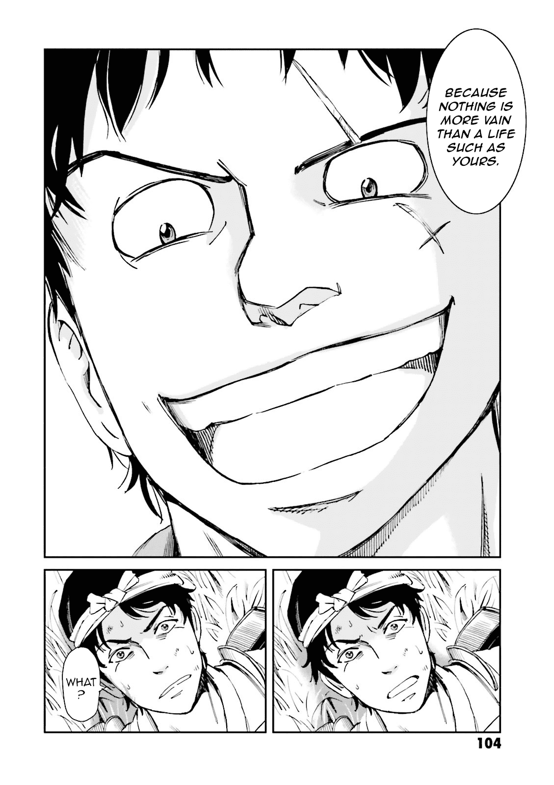 Angolmois: Record of the Mongol Invasion of Japan Chapter 11 page 17 - Chapter 11