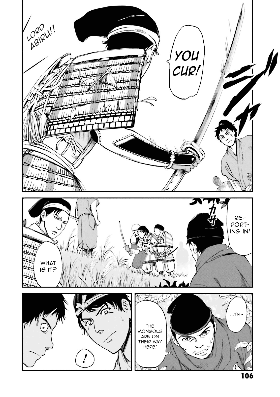 Angolmois: Record of the Mongol Invasion of Japan Chapter 11 page 19 - Chapter 11