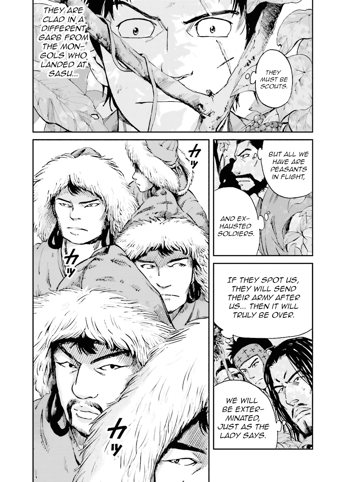 Angolmois: Record of the Mongol Invasion of Japan Chapter 11 page 22 - Chapter 11