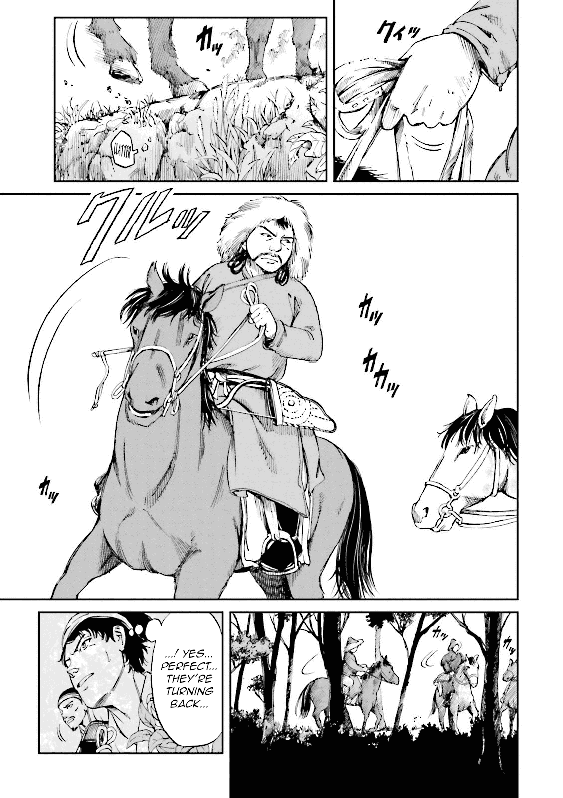 Angolmois: Record of the Mongol Invasion of Japan Chapter 11 page 24 - Chapter 11