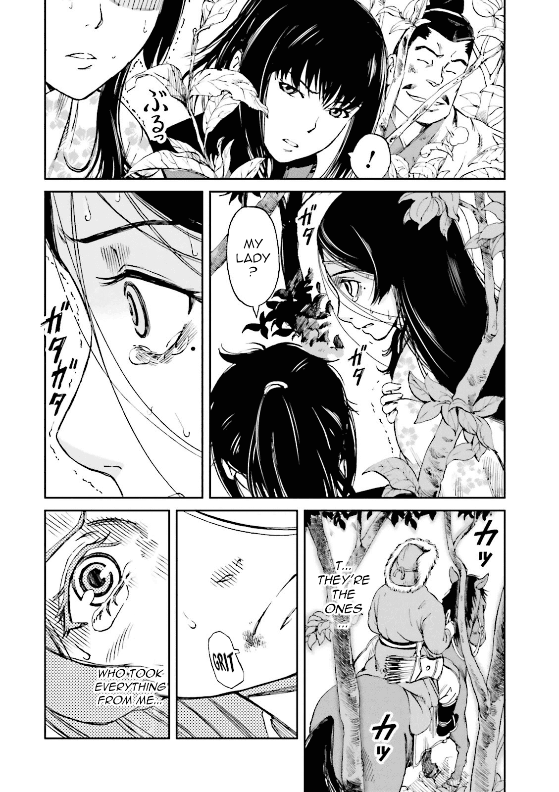 Angolmois: Record of the Mongol Invasion of Japan Chapter 11 page 25 - Chapter 11