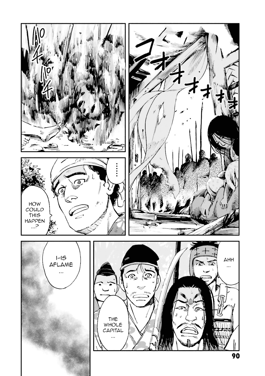 Angolmois: Record of the Mongol Invasion of Japan Chapter 11 page 3 - Chapter 11