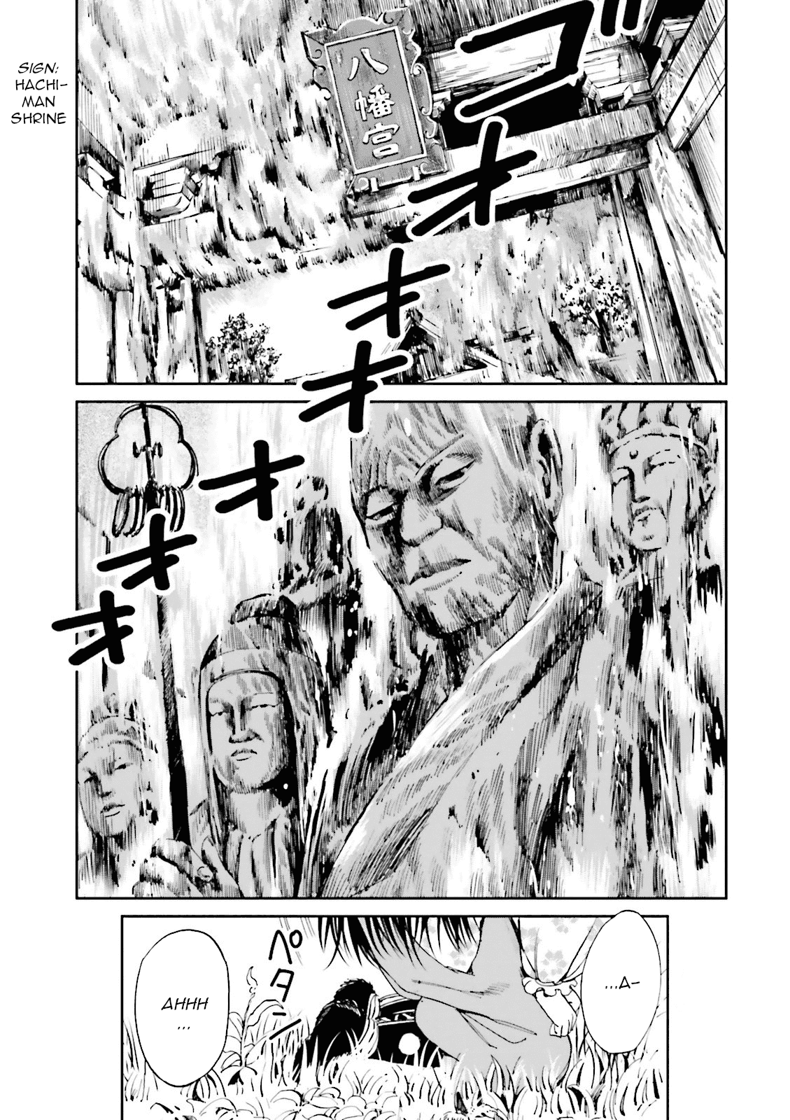 Angolmois: Record of the Mongol Invasion of Japan Chapter 11 page 4 - Chapter 11