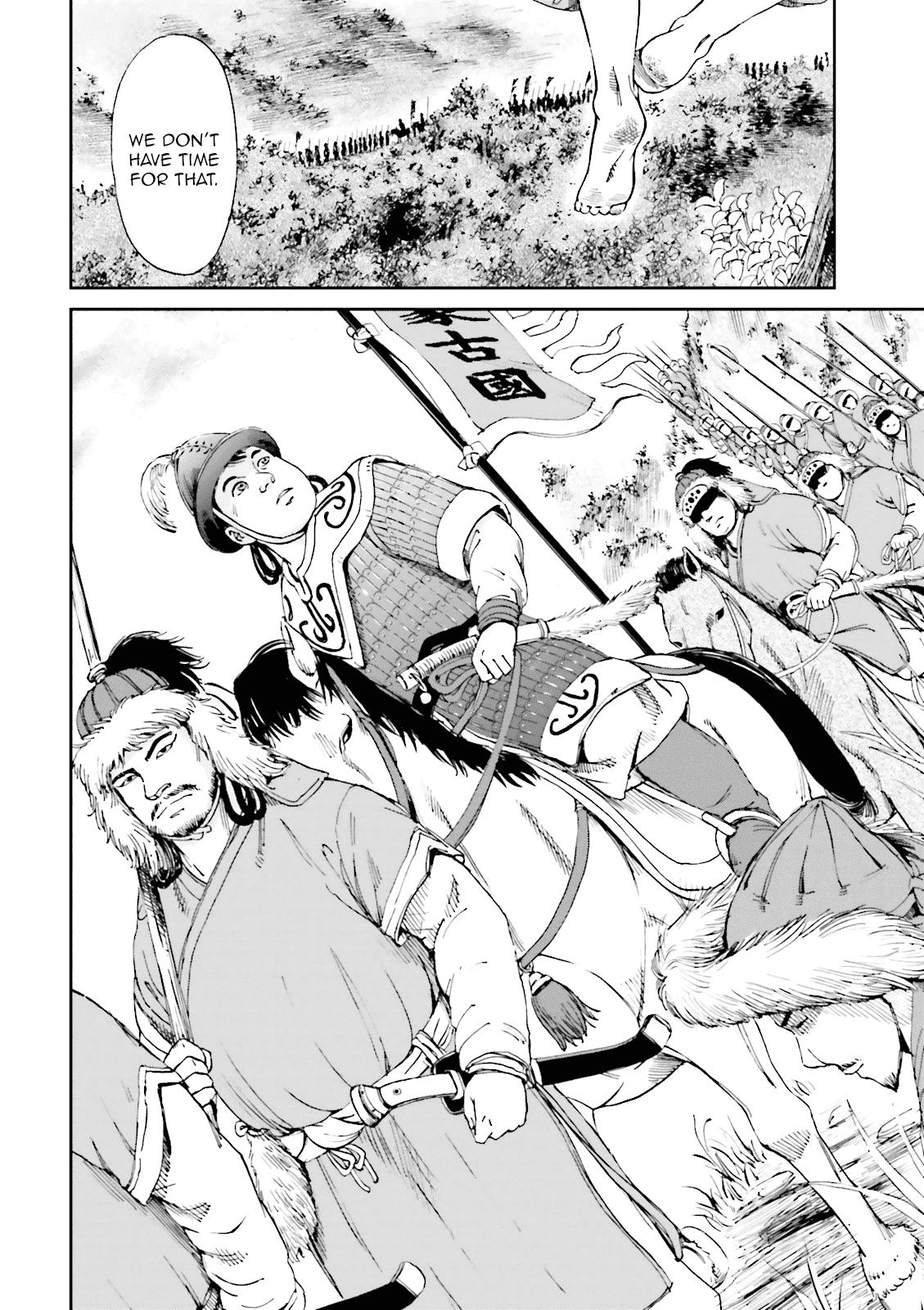 Angolmois: Record of the Mongol Invasion of Japan Chapter 11 page 41 - Chapter 11