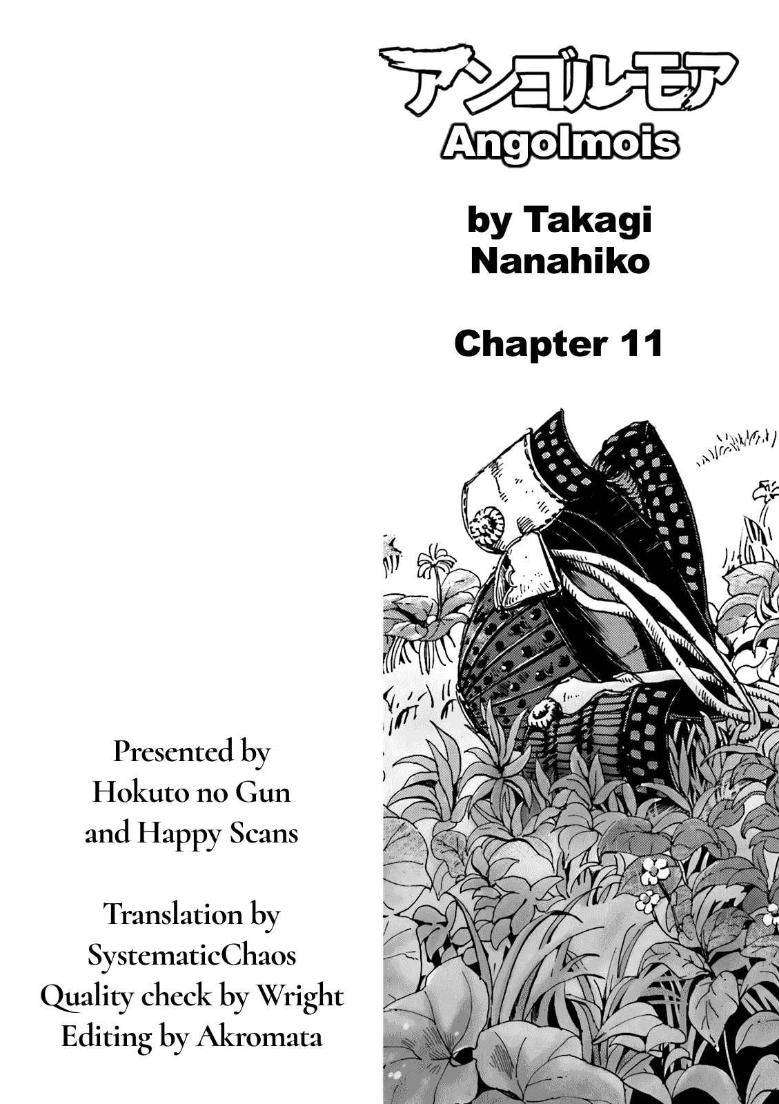 Angolmois: Record of the Mongol Invasion of Japan Chapter 11 page 42 - Chapter 11