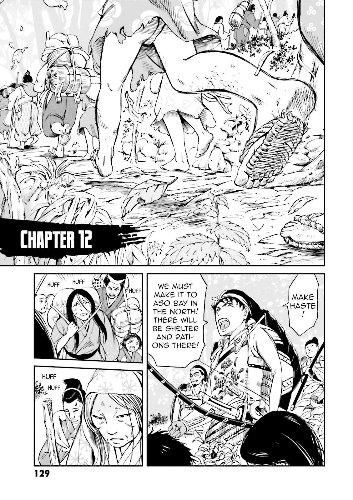 Angolmois: Record of the Mongol Invasion of Japan Chapter 12 page 1 - Chapter 12
