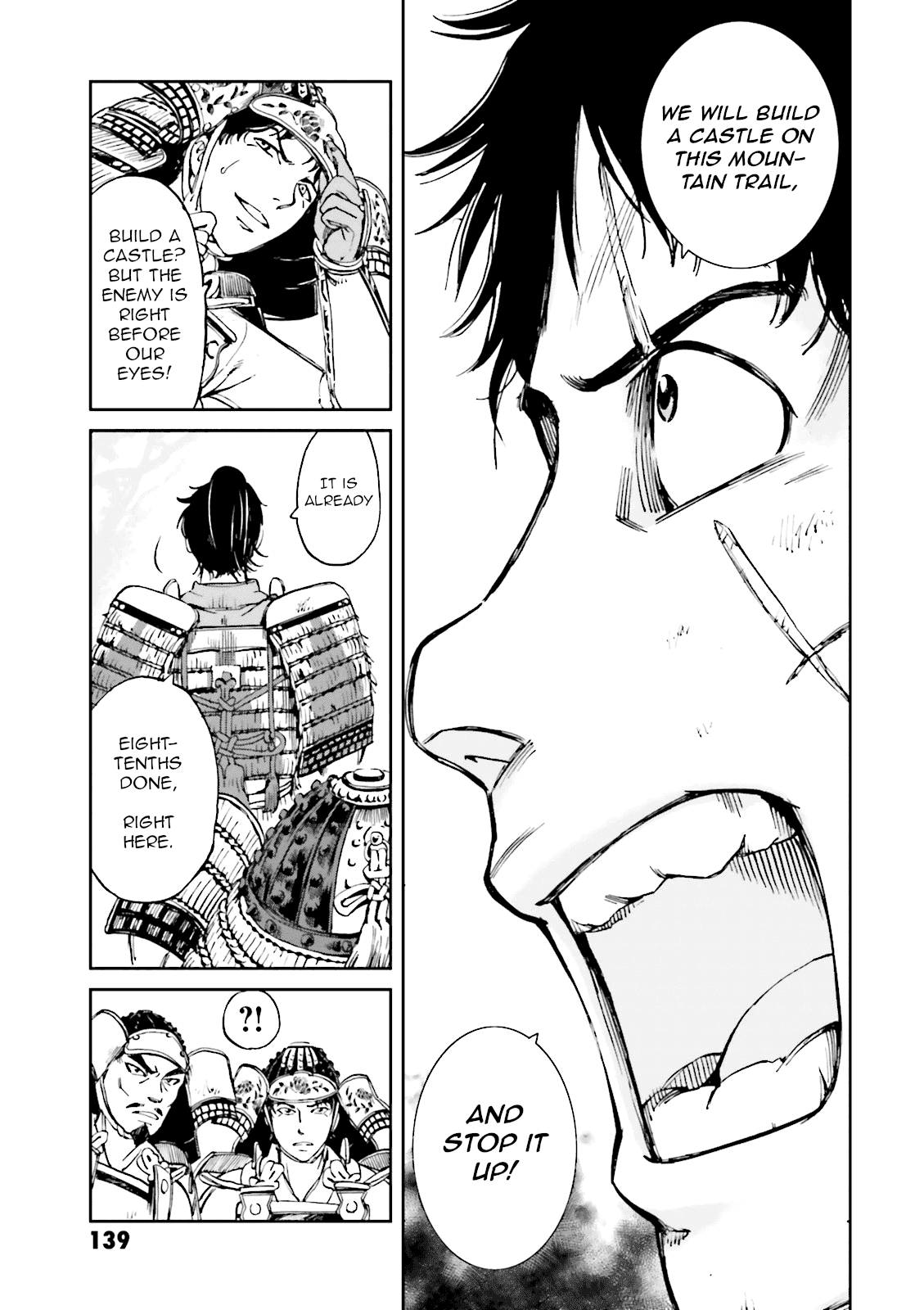 Angolmois: Record of the Mongol Invasion of Japan Chapter 12 page 11 - Chapter 12