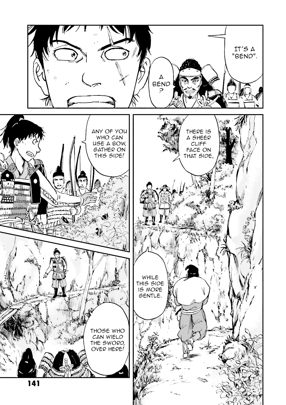 Angolmois: Record of the Mongol Invasion of Japan Chapter 12 page 13 - Chapter 12