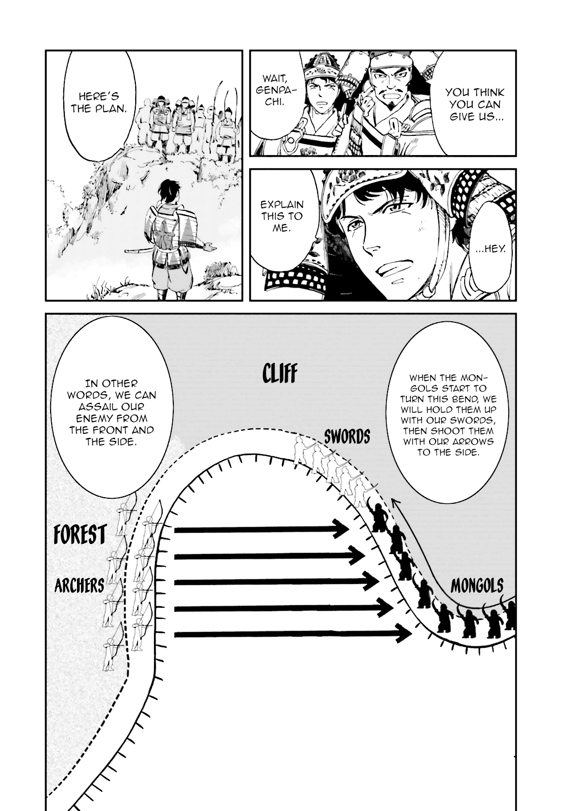 Angolmois: Record of the Mongol Invasion of Japan Chapter 12 page 14 - Chapter 12