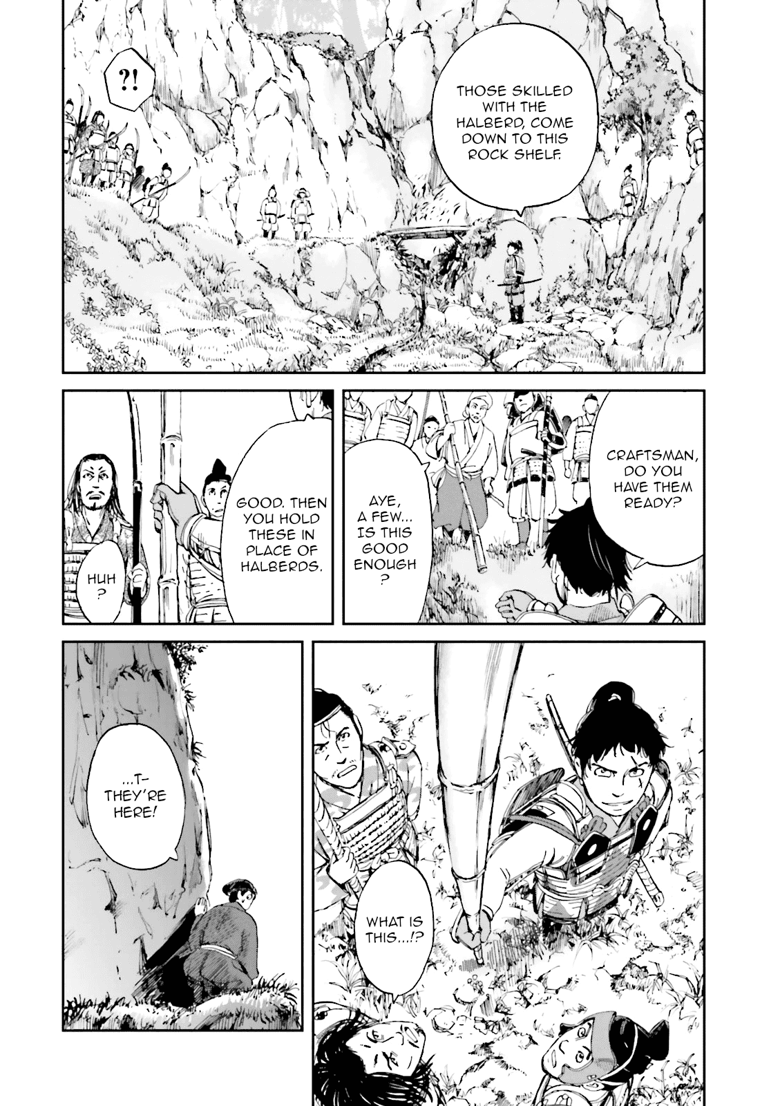 Angolmois: Record of the Mongol Invasion of Japan Chapter 12 page 16 - Chapter 12