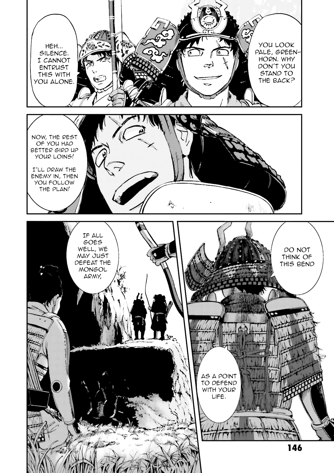 Angolmois: Record of the Mongol Invasion of Japan Chapter 12 page 18 - Chapter 12