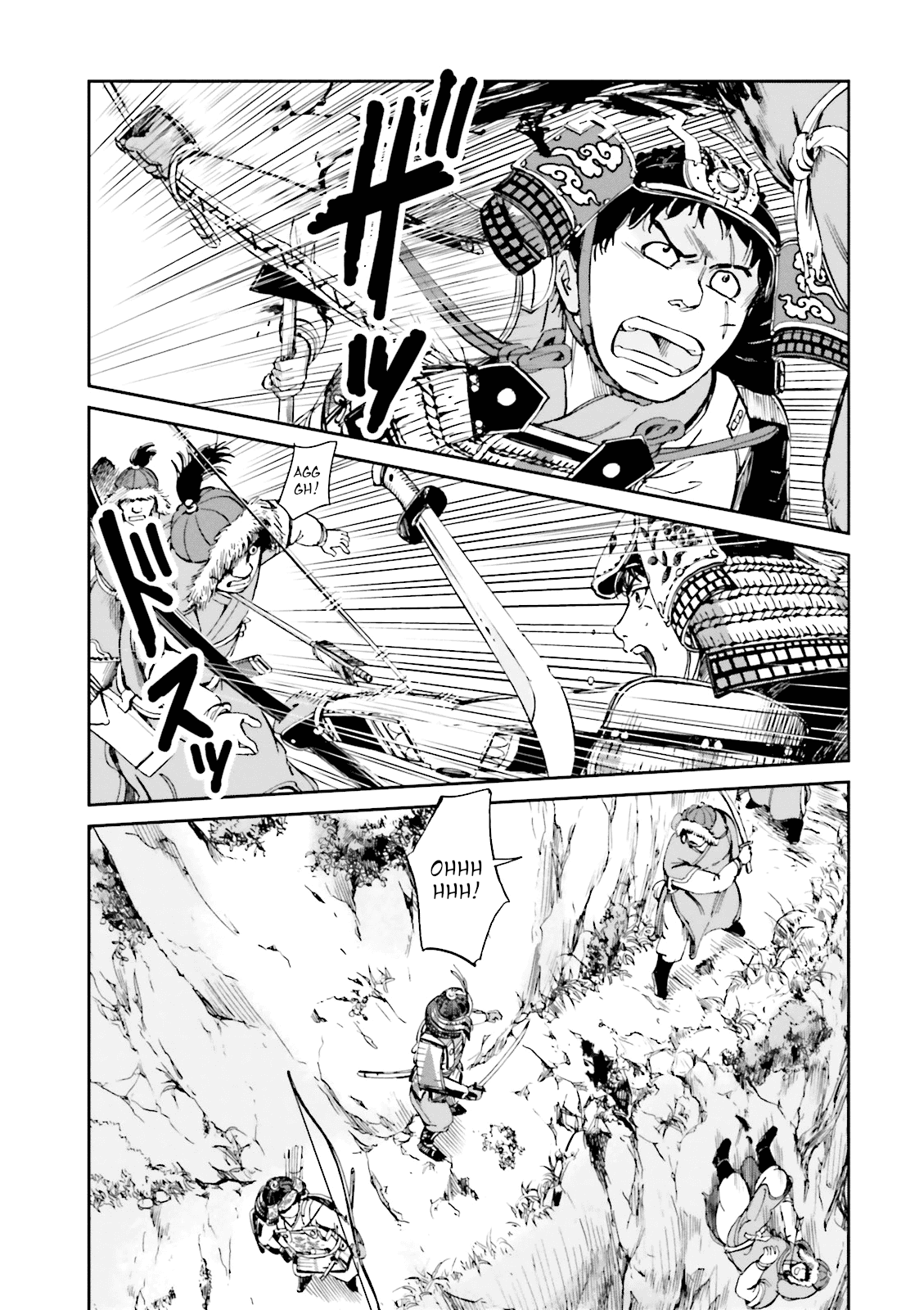 Angolmois: Record of the Mongol Invasion of Japan Chapter 12 page 21 - Chapter 12