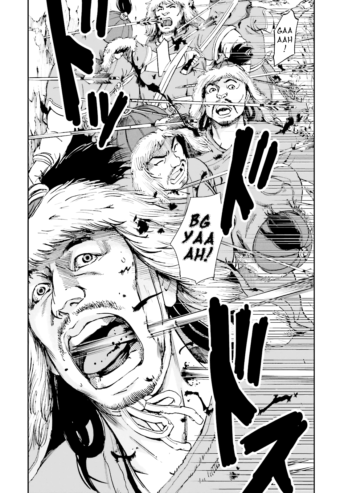 Angolmois: Record of the Mongol Invasion of Japan Chapter 12 page 24 - Chapter 12