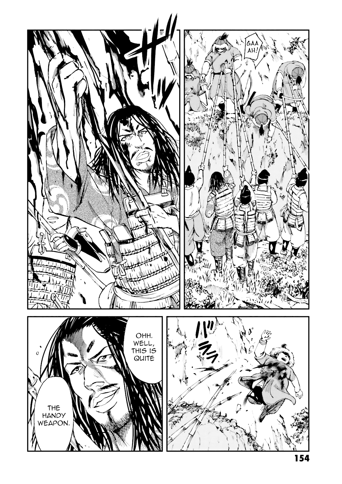 Angolmois: Record of the Mongol Invasion of Japan Chapter 12 page 26 - Chapter 12