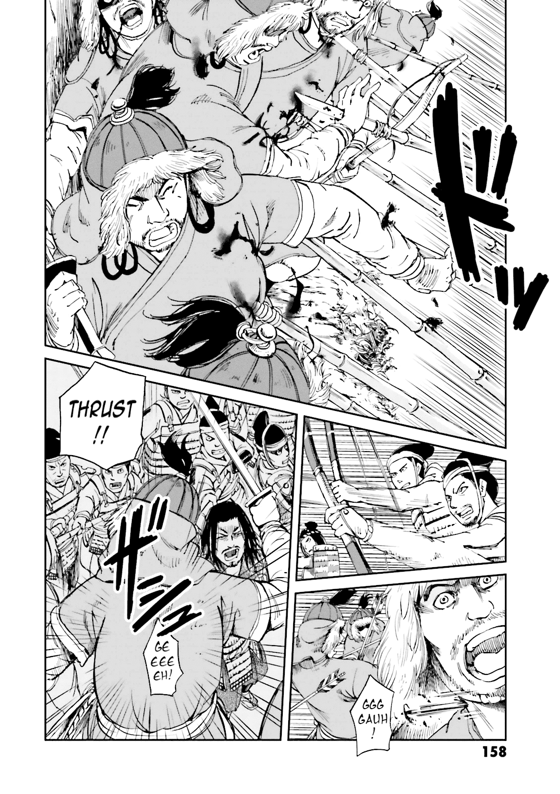 Angolmois: Record of the Mongol Invasion of Japan Chapter 12 page 30 - Chapter 12