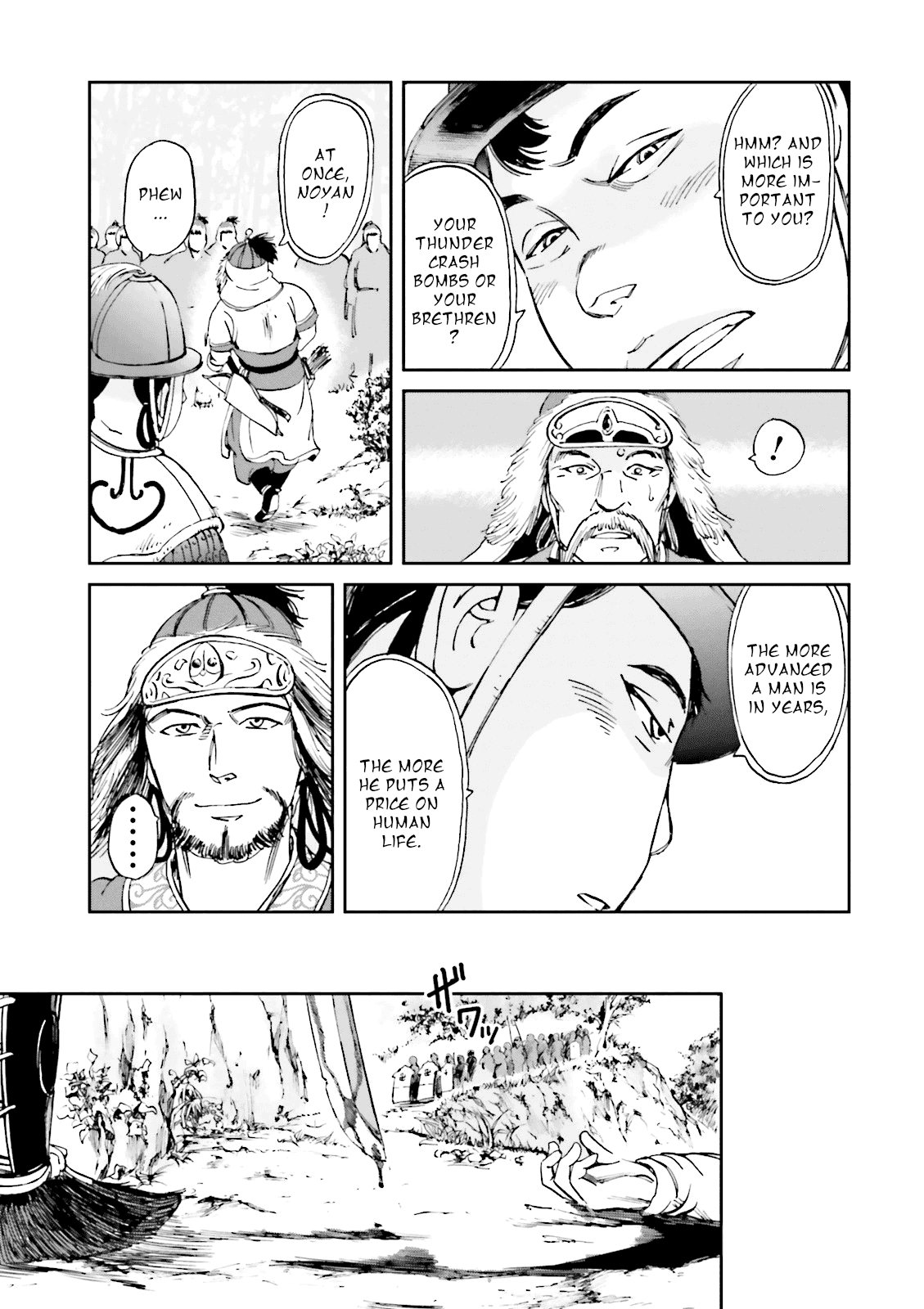 Angolmois: Record of the Mongol Invasion of Japan Chapter 12 page 37 - Chapter 12