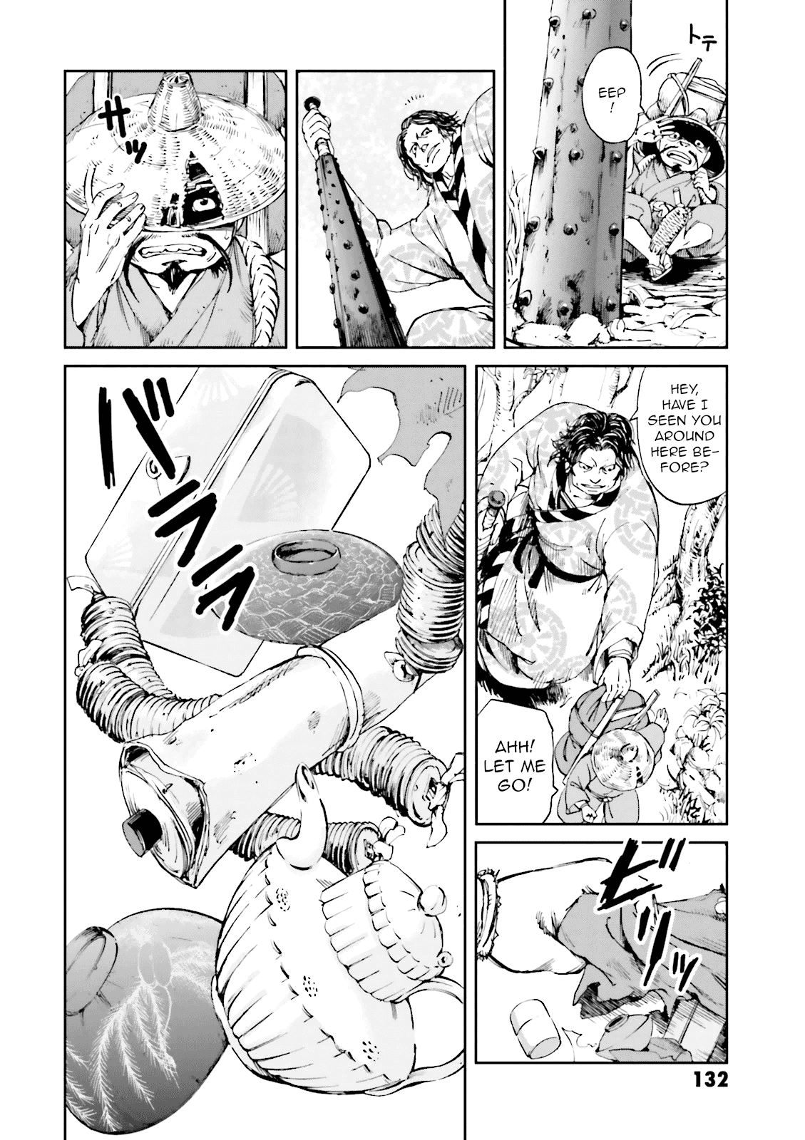 Angolmois: Record of the Mongol Invasion of Japan Chapter 12 page 4 - Chapter 12