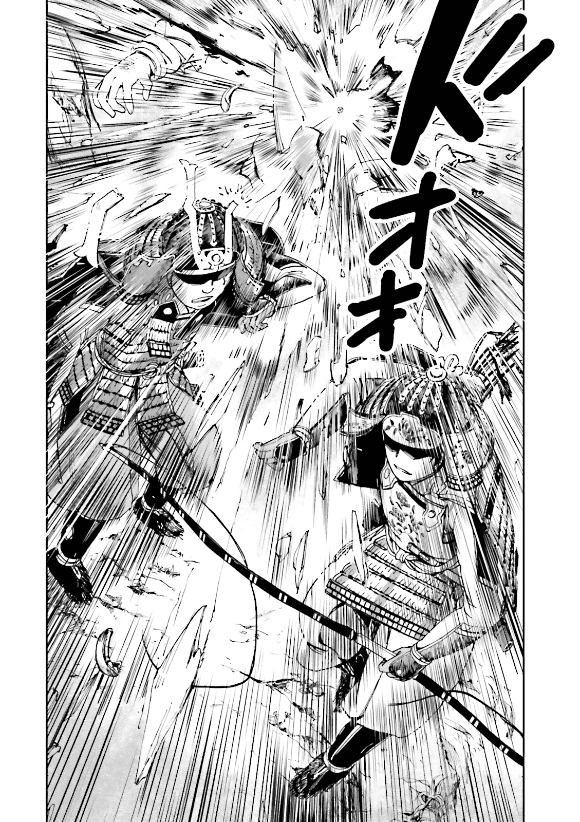 Angolmois: Record of the Mongol Invasion of Japan Chapter 12 page 40 - Chapter 12