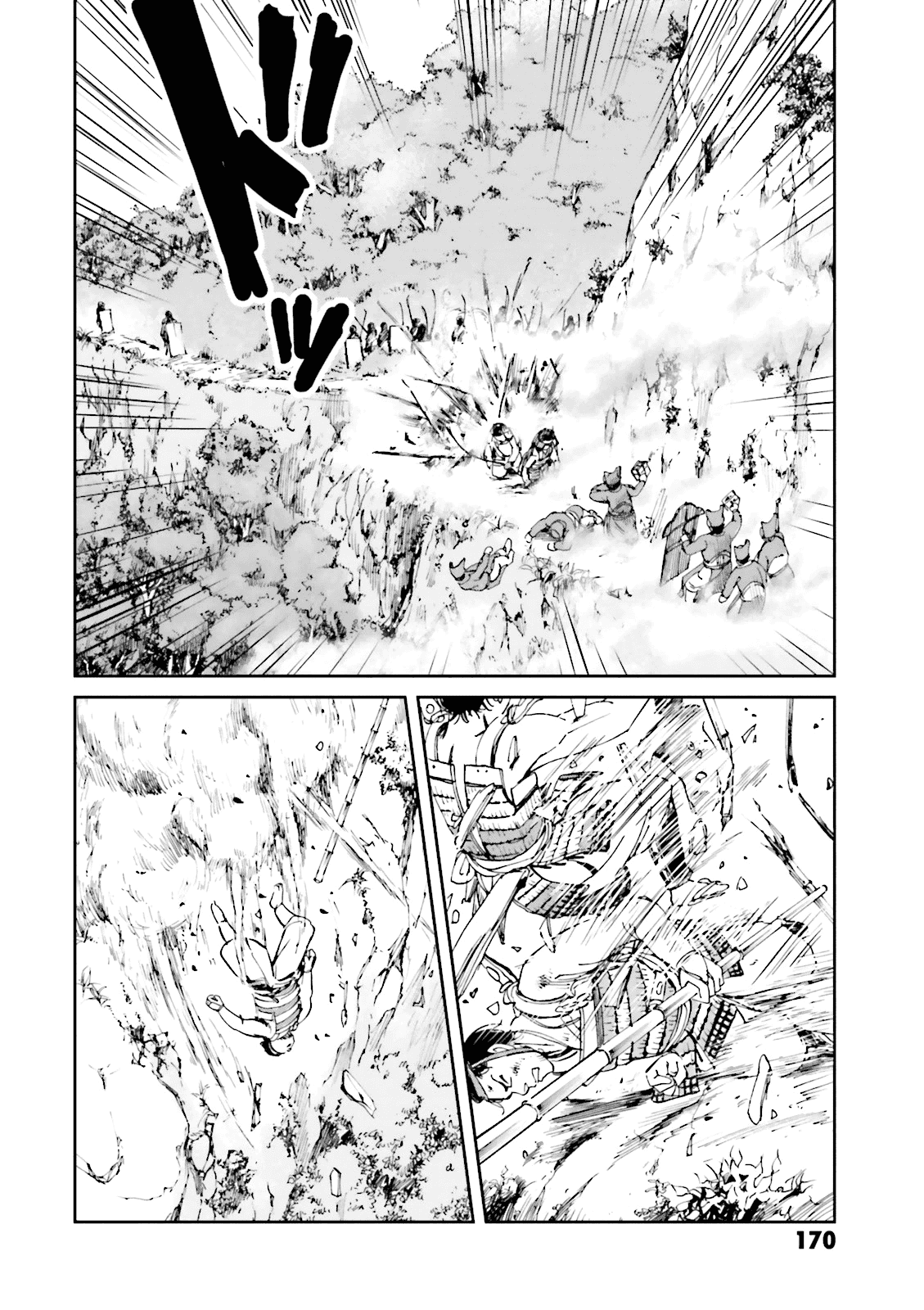 Angolmois: Record of the Mongol Invasion of Japan Chapter 12 page 42 - Chapter 12