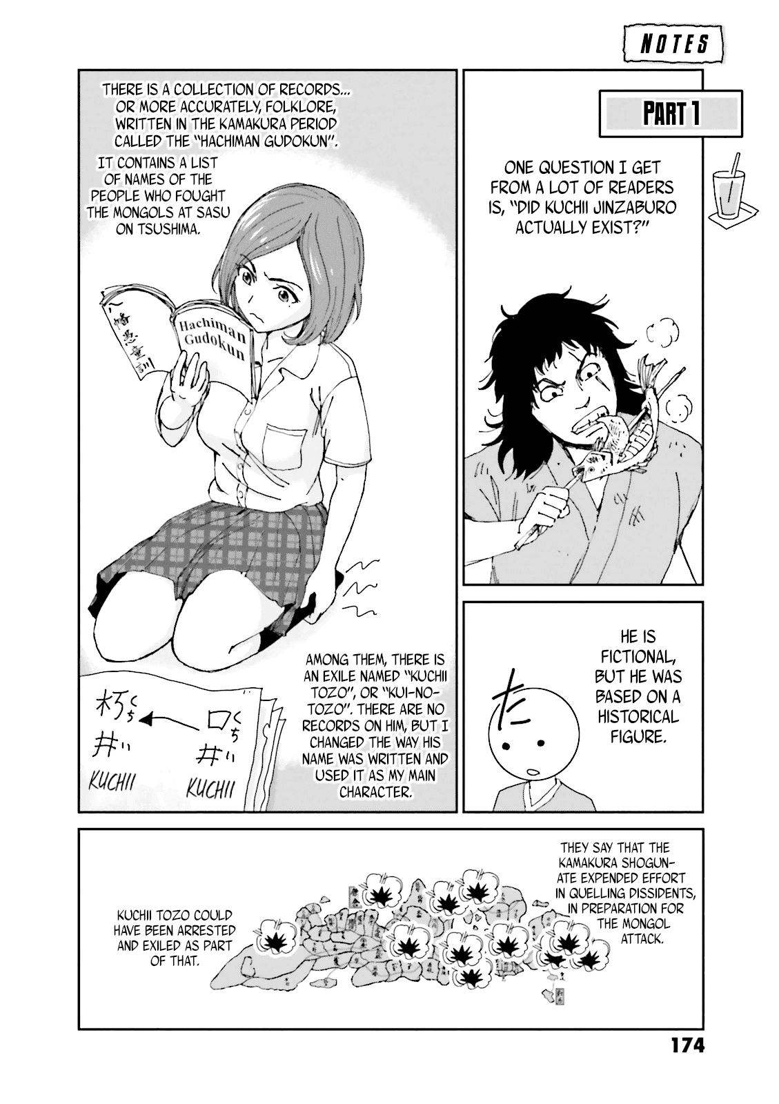 Angolmois: Record of the Mongol Invasion of Japan Chapter 12 page 46 - Chapter 12