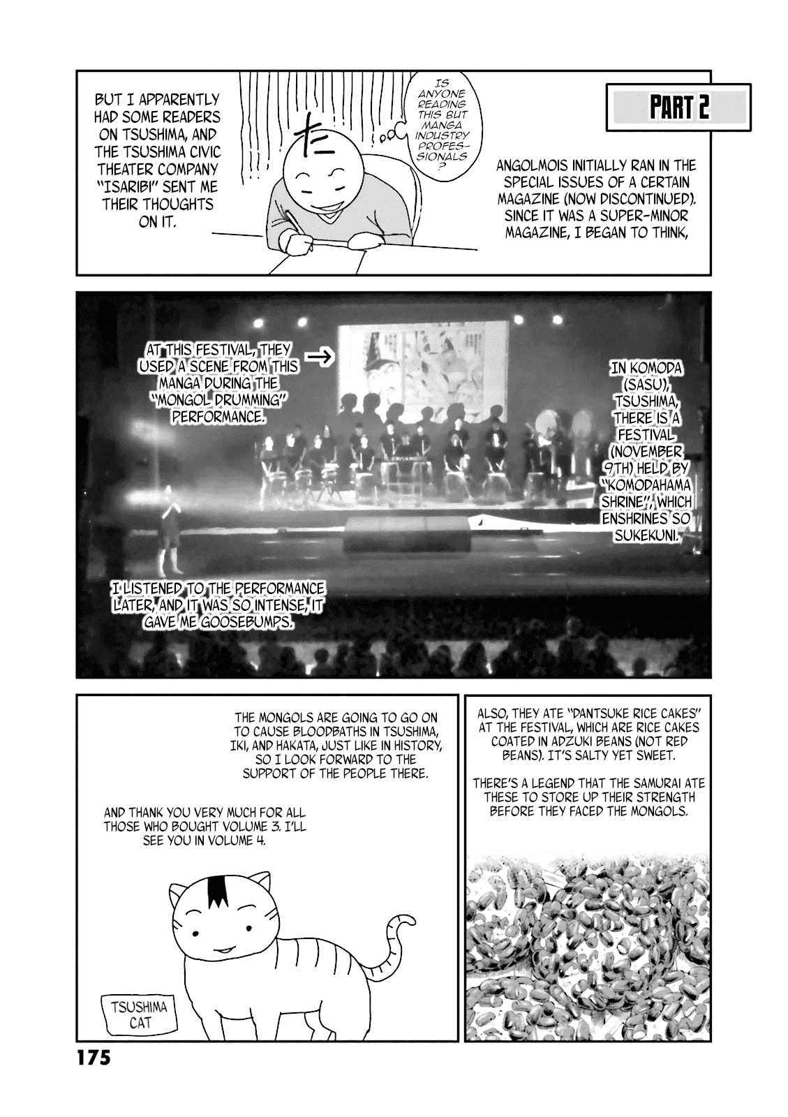 Angolmois: Record of the Mongol Invasion of Japan Chapter 12 page 47 - Chapter 12