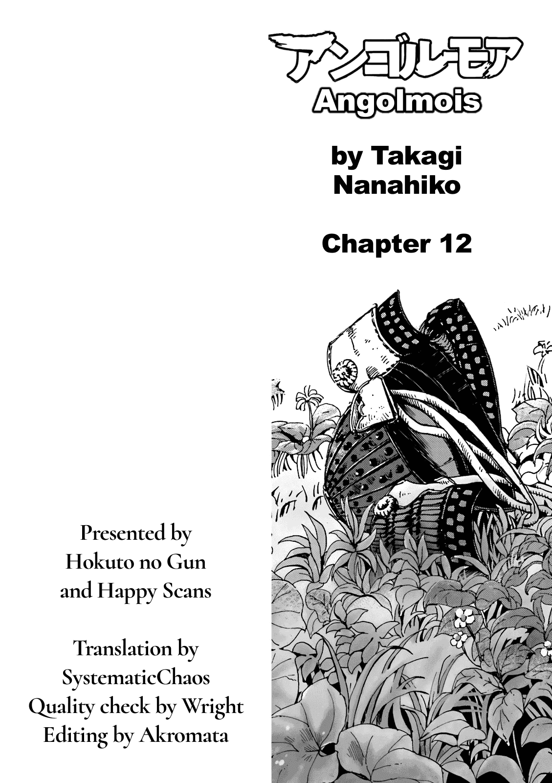 Angolmois: Record of the Mongol Invasion of Japan Chapter 12 page 48 - Chapter 12