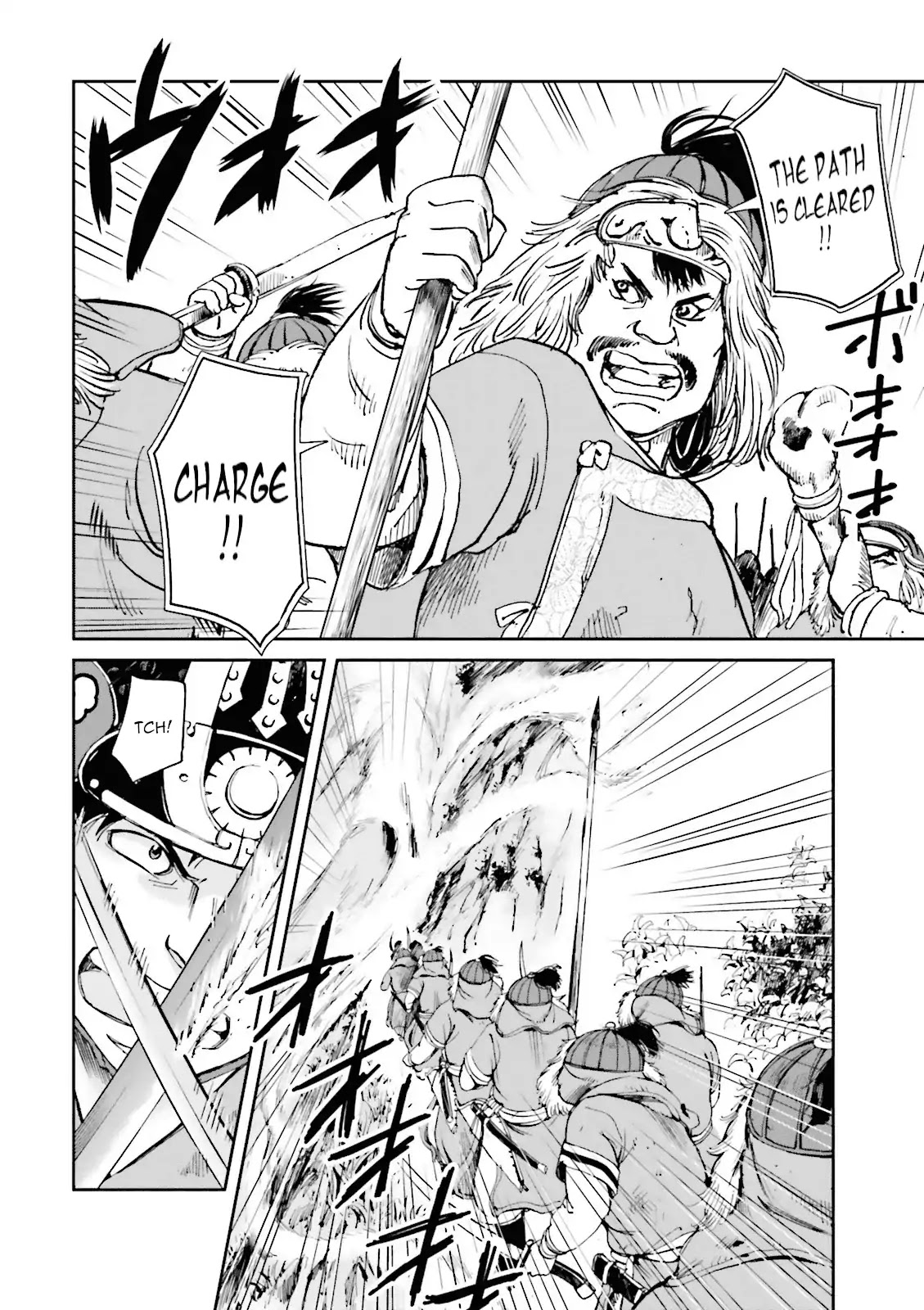 Angolmois: Record of the Mongol Invasion of Japan Chapter 13 page 12 - Chapter 13