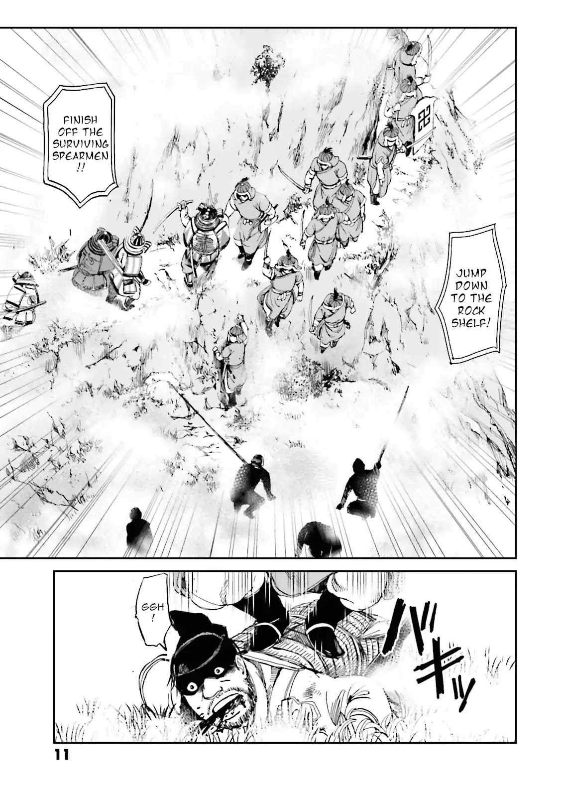 Angolmois: Record of the Mongol Invasion of Japan Chapter 13 page 13 - Chapter 13
