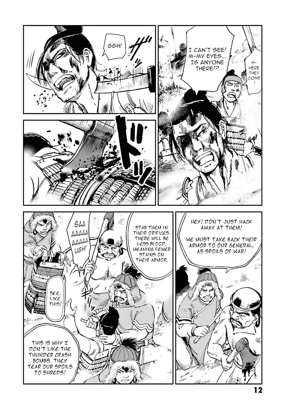 Angolmois: Record of the Mongol Invasion of Japan Chapter 13 page 14 - Chapter 13